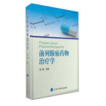 ǰ���ٰ�ˎ���ί��W��2014���t(y��)����