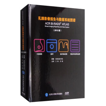 ����Ӱ���(b��o)���c��(sh��)��(j��)ϵ�y(t��ng)�D�V��2013�棩