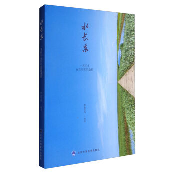 ˮ�L�|��2015���t(y��)���𣩣�һ���t(y��)�����t(y��)���ĵĸ���