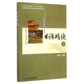 ���Z���x3������P��