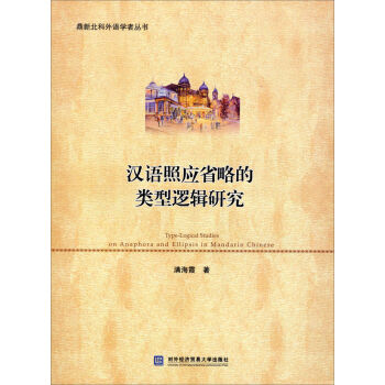 �h�Z(y��)�Ց�(y��ng)ʡ�Ե����߉݋�о�