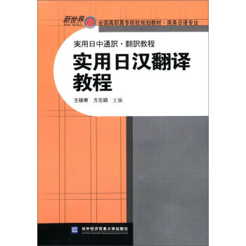 �����՝h���g�̳�