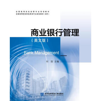 �̘I(y��)�y�й�����Ӣ�İ棩