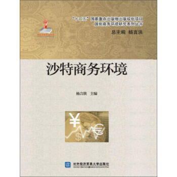 ɳ���̄�(w��)�h(hu��n)��