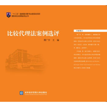 ���^�����������x�u(p��ng)