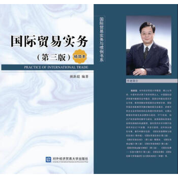 ��(gu��)�H�Q(m��o)�׌�(sh��)��(w��)�������棩������(ji��n)����