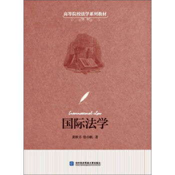 ���H���W(xu��)