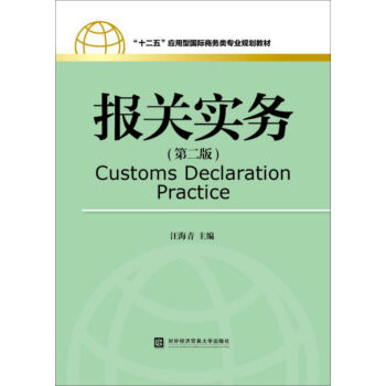 ��(b��o)�P(gu��n)��(sh��)��(w��)���ڶ��棩