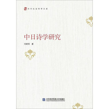 ����Ԋ�W(xu��)�о�