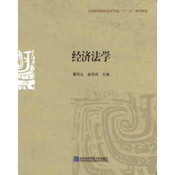 ��(j��ng)�����W(xu��)