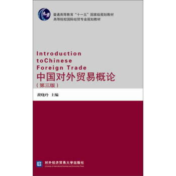 �Ї���(du��)���Q(m��o)�׸�Փ�������棩