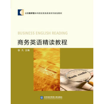 �̄�Ӣ�Z���x�̳�