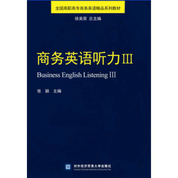 �̄�Ӣ�Z ��3