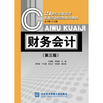 ؔ��(w��)��Ӌ�������棩