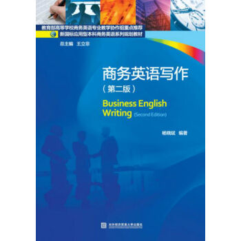 �̄�(w��)Ӣ�Z�������ڶ��棩