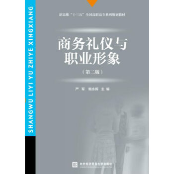 �̄�(w��)�Y�x�c�I(y��)���󣨵ڶ��棩