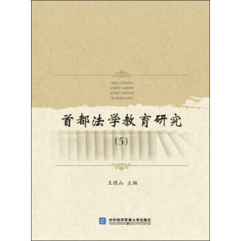 �׶����W�����о���5��