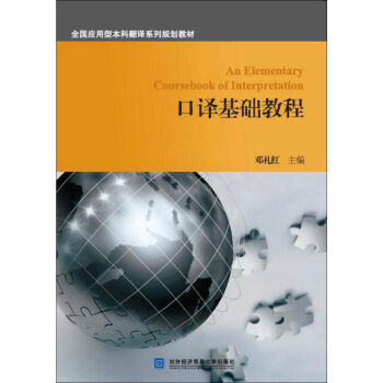 ���g���A�̳�