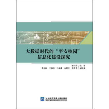 ��(sh��)��(j��)�r���ġ�ƽ��У�@����Ϣ�����O̽��