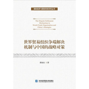 �����Q�׽M�����˽�Q�C���c�Ї��đ�(zh��n)�Ԍ���