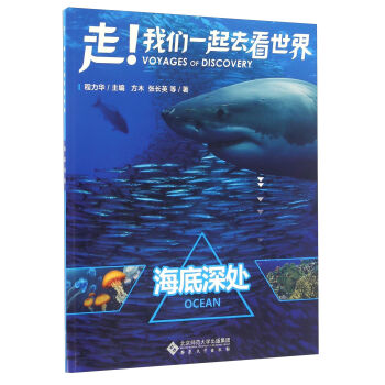 �����҂�һ��ȥ�����磺������̎