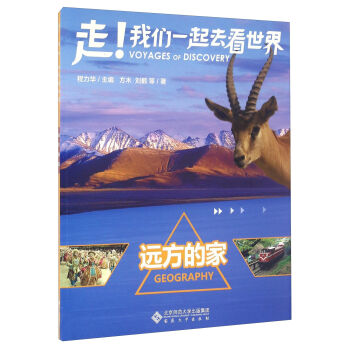 �����҂�һ��ȥ�����磺�h(yu��n)���ļ�