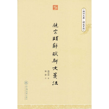 �����Ď�(k��)���о�ϵ�У������U�o�x��Ĺ{ע