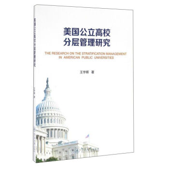 ����������У�֌ӹ����о�