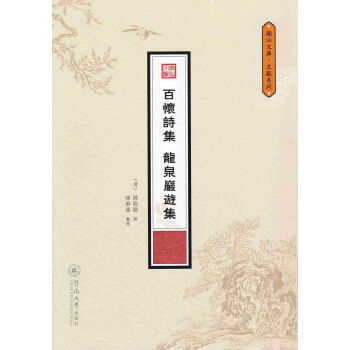 �����Ď�(k��)���īI(xi��n)ϵ�У��ّ�Ԋ(sh��)�� ��Ȫ�r�μ�