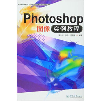 Photoshop�D��(sh��)���̳�