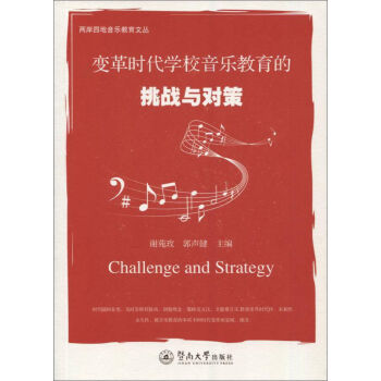 ׃��r���W(xu��)У��������������(zh��n)�c����/�ɰ��ĵ����������ą�