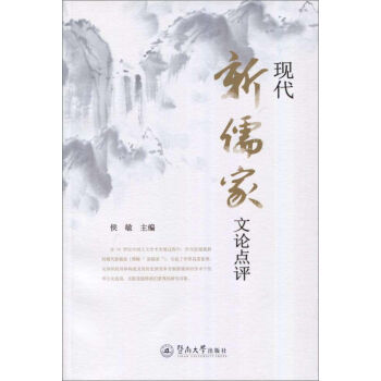 �F(xi��n)���������Փ�c�u