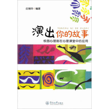 �ݳ���Ĺ��£�У�@���턡�������n���еđ�(y��ng)��