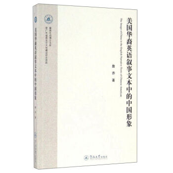 �����A��Ӣ�Z�����ı��е��Ї�����