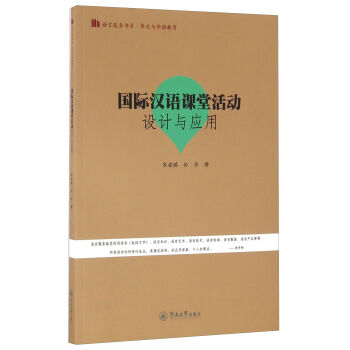 �Z�Է���(w��)��ϵ ���H�h�Z�n�û���O(sh��)Ӌ(j��)�c��(y��ng)��