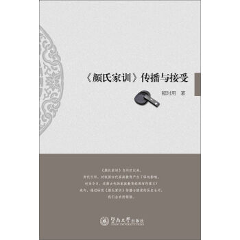 ����ϼ�Ӗ�������c����