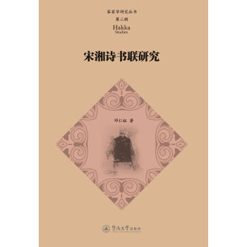 ����Ԋ��(li��n)�о�