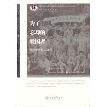 �������s�Đ�(��i)��(gu��)�� �����A�S�C(j��)���о�