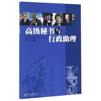 �߼��ؕ��c����������2016��