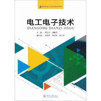 늹���Ӽ��g(sh��)