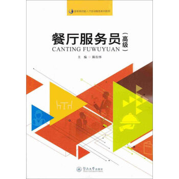 �͏d����(w��)�T���߼�(j��)