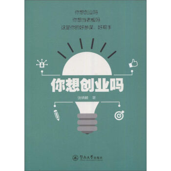 ���넓(chu��ng)�I(y��)��