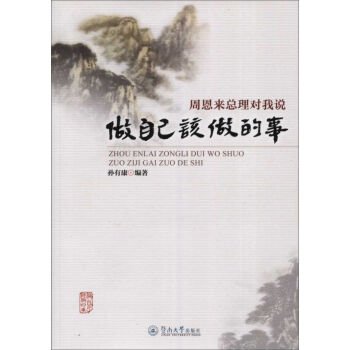 �ܶ������팦(du��)���f ���Լ�ԓ������