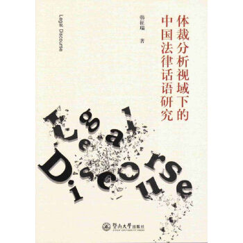 �w�÷���ҕ���µ��Ї�����Ԓ�Z�о�