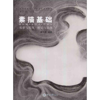 ������A(ch��) �^���c�l(f��)�F(xi��n) �����c���F(xi��n)