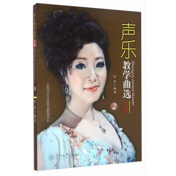 ��(l��)�̌W(xu��)���x���м�(j��)2��