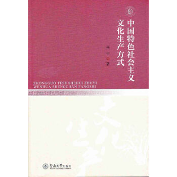 �Ї���ɫ������x�Ļ����a(ch��n)��ʽ