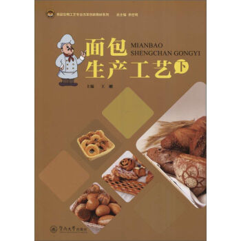 ������a(ch��n)��ˇ���£�/ʳƷ���﹤ˇ���I(y��)�ĸ(chu��ng)�½̲�ϵ��