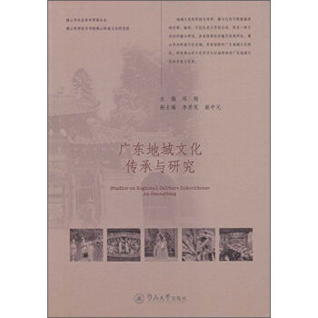 �V�|�����Ļ������c�о�