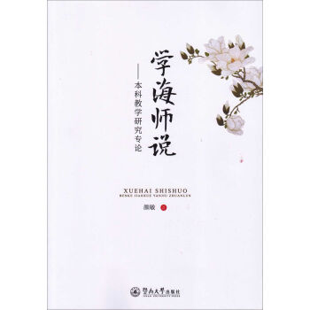 �W�����f�����ƽ̌W�о���Փ